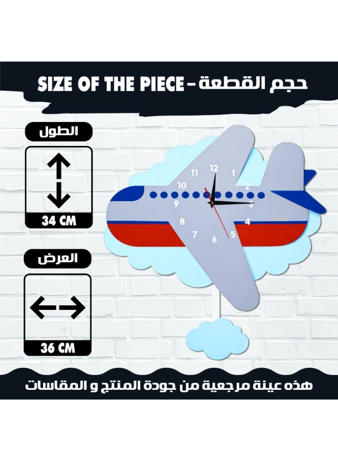 A high-quality, elegantly designed pendulum wall clock in the shape of an airplane, featuring cheerful colors and a quiet movement. Easy to install and suitable for various uses and decors. - Image 4